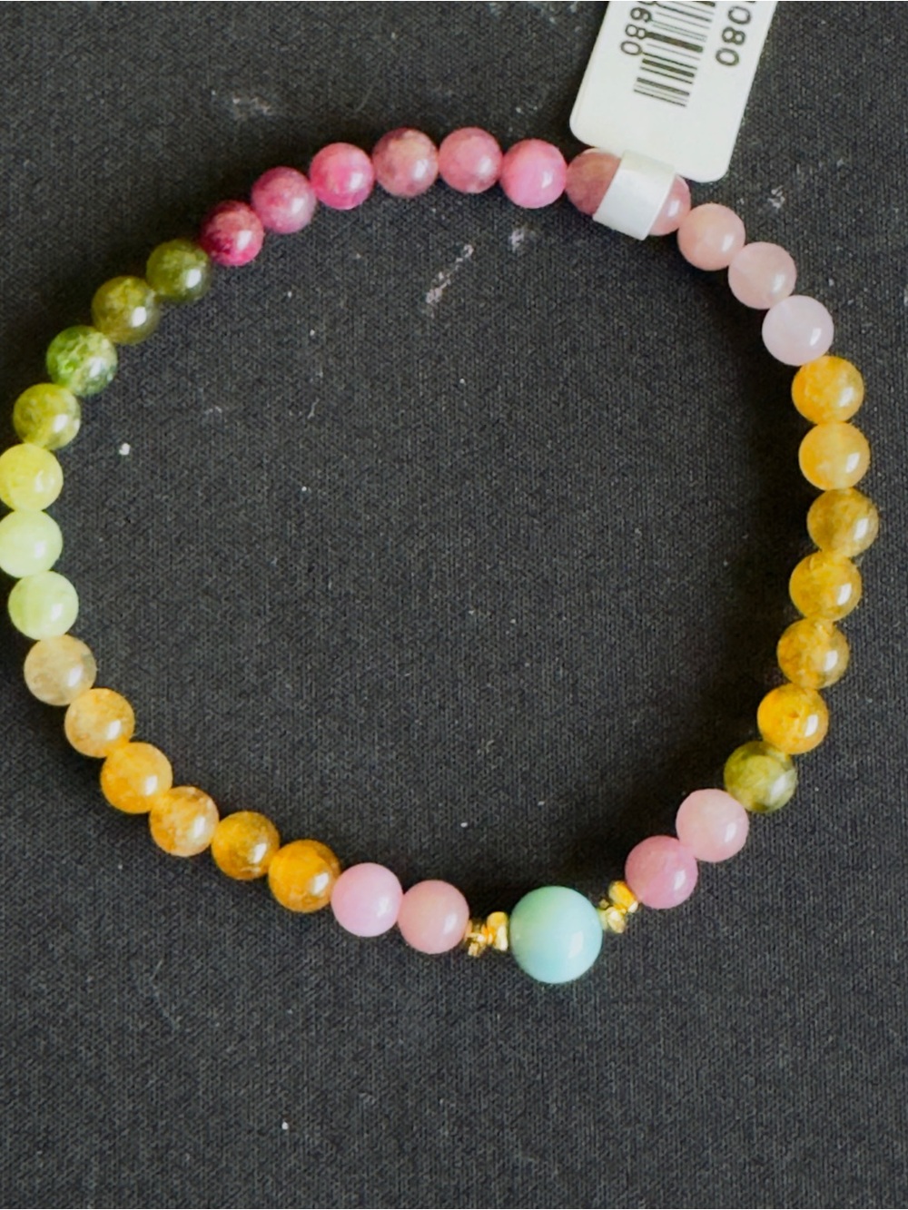 Multicolor Beaded Stretch Bracelet - Pink, Yellow & Green Accent